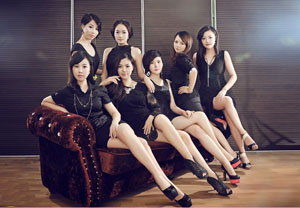 整體形象設(shè)計(jì)班