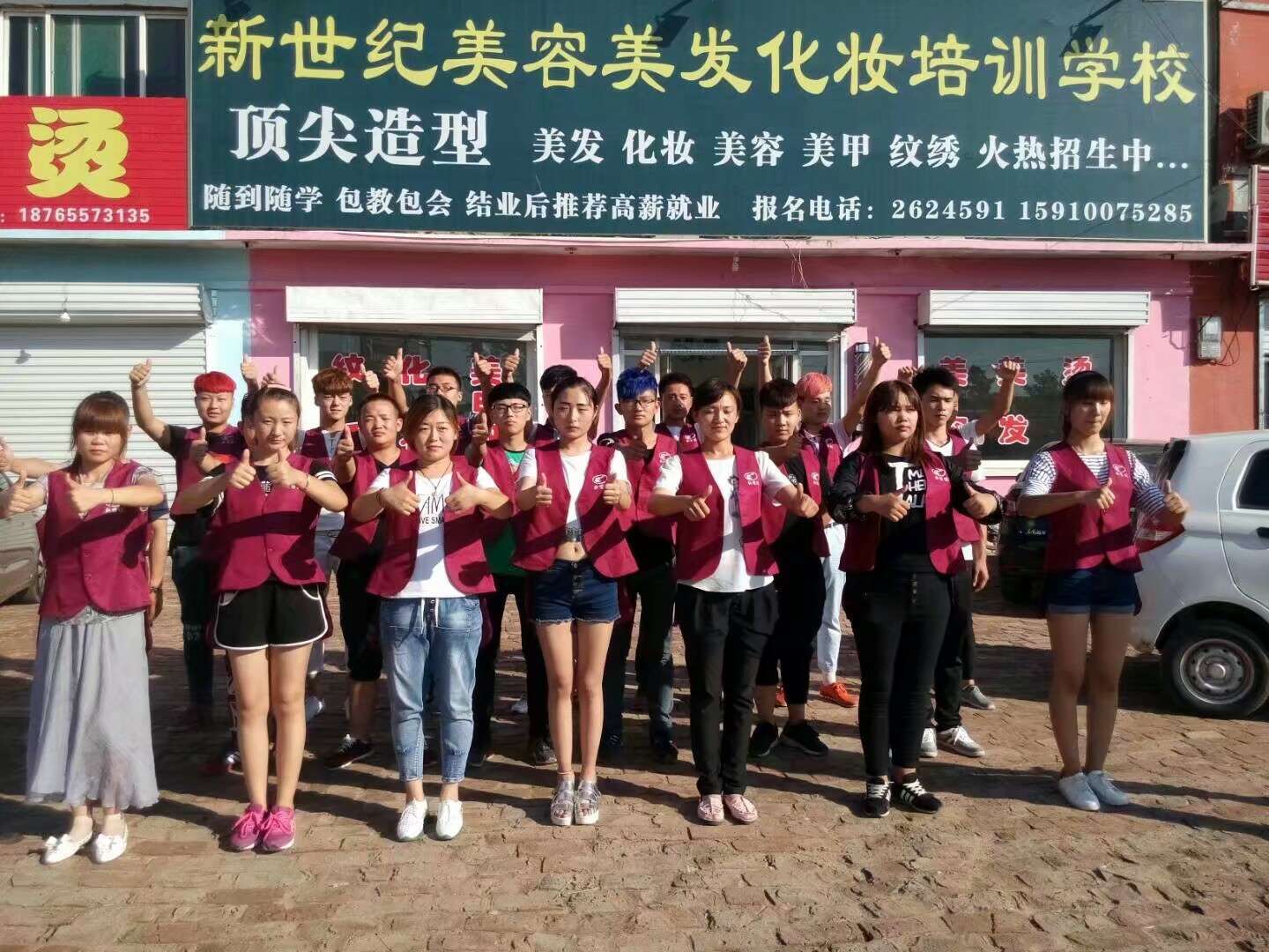 E44C3CD6AA0309417CD9C974808A8B39.jpg E44C3CD6AA0309417CD9C974808A8B39.jpg